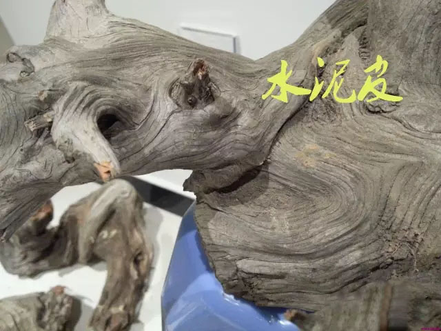 崖柏毛料